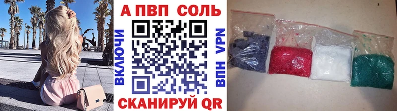 Продажа наркотиков Качканар Канабис  Меф мяу мяу  ГАШ 