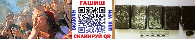 Гашиш Premium  Качканар 