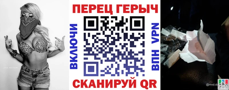 цены наркотик Качканар ГЕРОИН Heroin