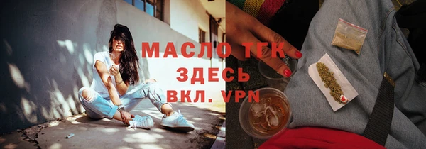 дмт Алексин