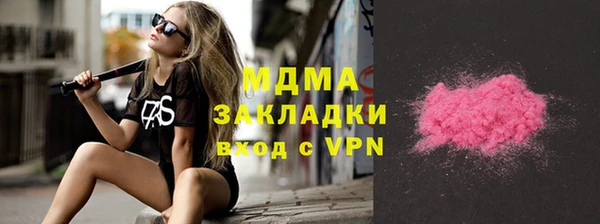 дмт Алексин