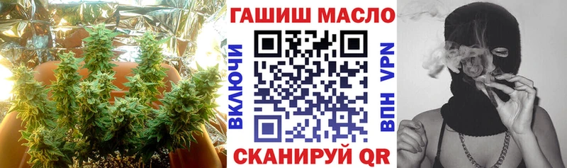 ТГК концентрат  Качканар 